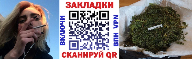 Магазины продажи наркотиков Волжск Alpha-PVP  Каннабис  Мефедрон  Гашиш 