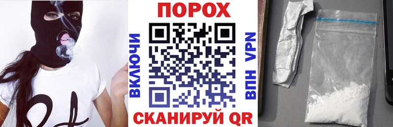 АМФ VHQ  Волжск 