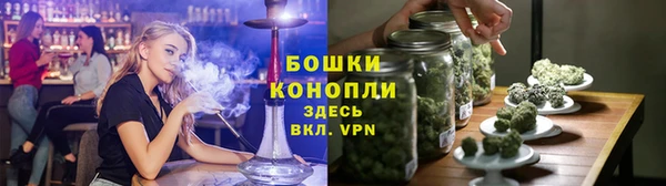 мефедрон VHQ Богданович