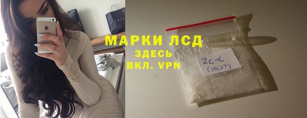 кокаин Медвежьегорск