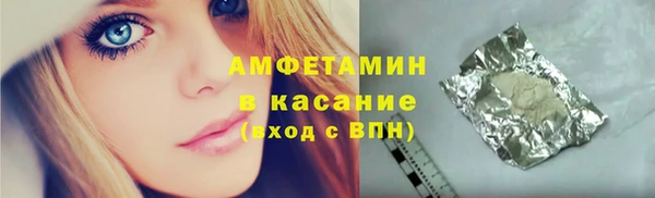 прущий лед Богородск
