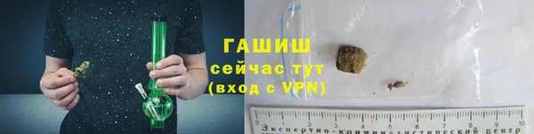 прущий лед Богородск
