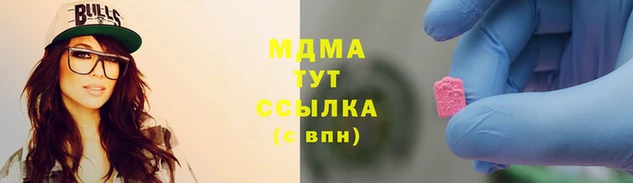 прущий лед Богородск