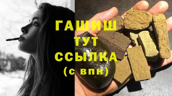 PSILOCYBIN Медногорск