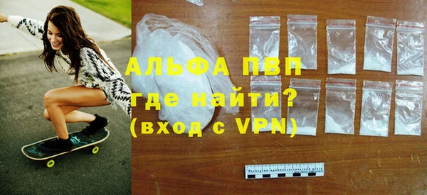 прущий лед Богородск