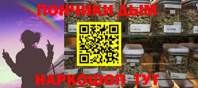 скорость Сосновоборск