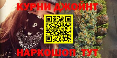 скорость Сосновоборск