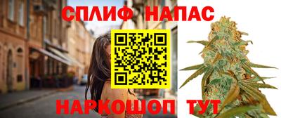 скорость Сосновоборск