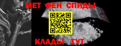 скорость Сосновоборск