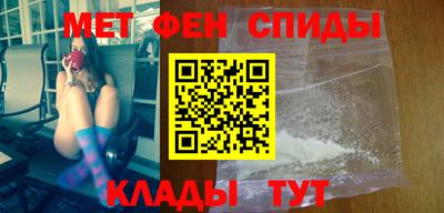 скорость Сосновоборск