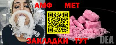крисы Сосновый Бор