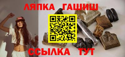 скорость Сосновоборск