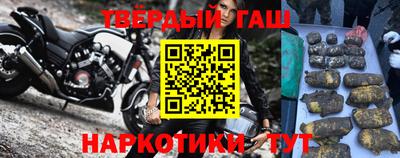 крисы Сосновый Бор