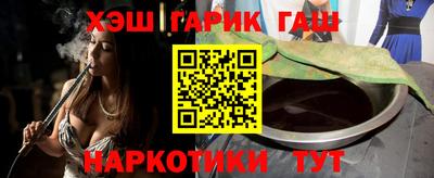 крисы Сосновый Бор