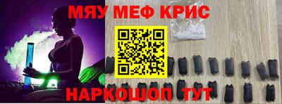 скорость Сосновоборск