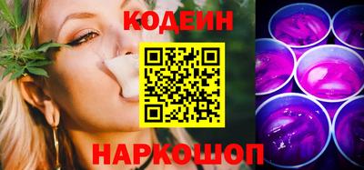 скорость Сосновоборск
