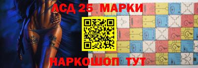 скорость Сосновоборск