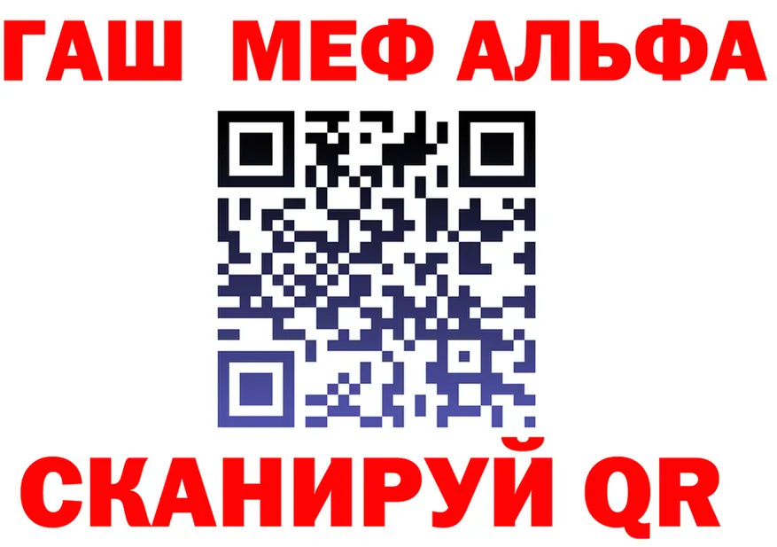 ТГК Wax зеркало shop KRAKEN Волжск